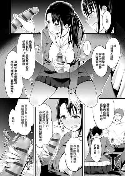 第95頁圖