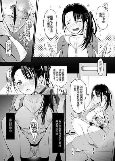 第99頁圖