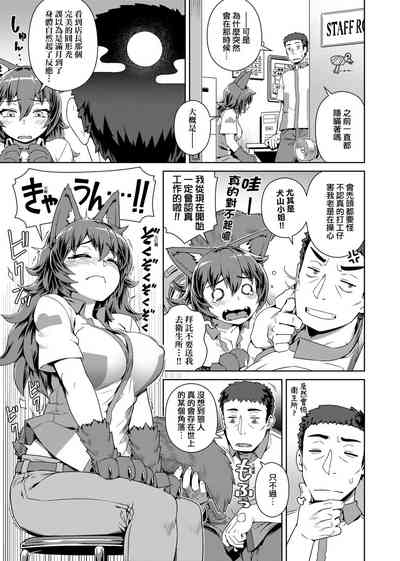 第103頁圖
