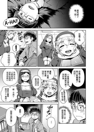 第147頁圖