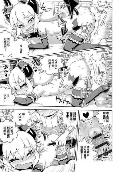 第203頁圖