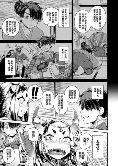 第55頁圖
