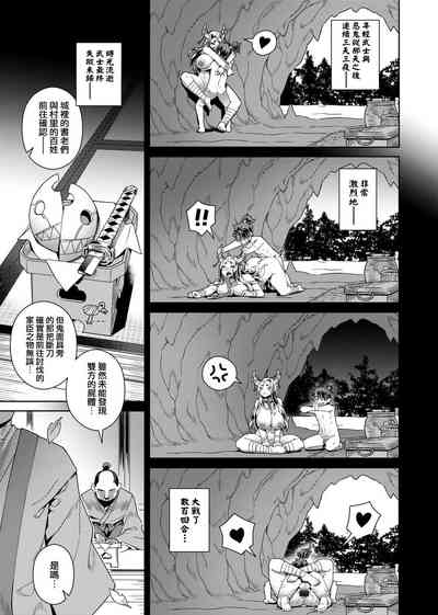 第75頁圖