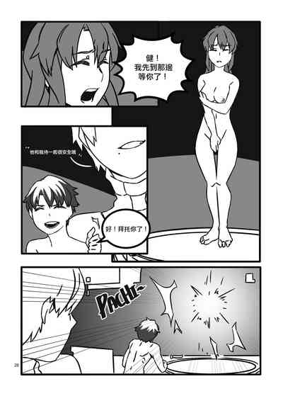 第15頁圖