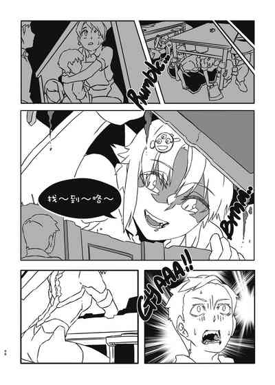 第23頁圖