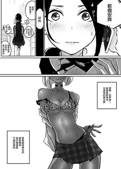 第11頁圖