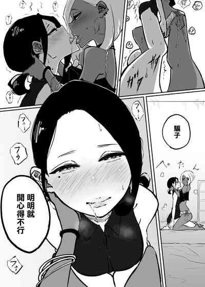 第19頁圖