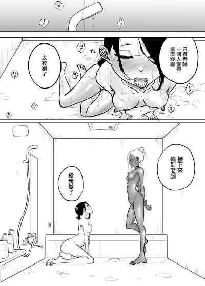 第35頁圖