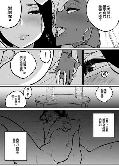 第43頁圖
