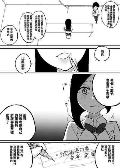 第47頁圖