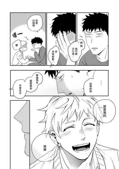 第31頁圖