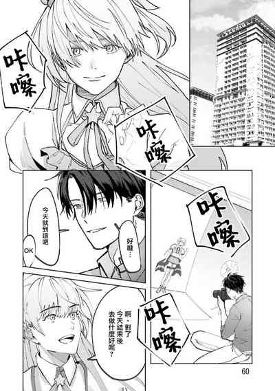 第23頁圖