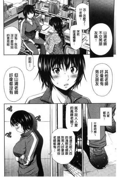 第107页图