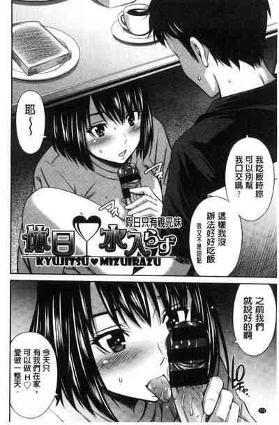 第175页图