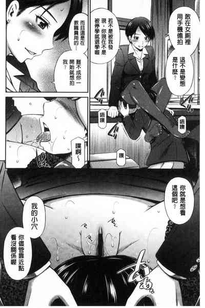 第35页图