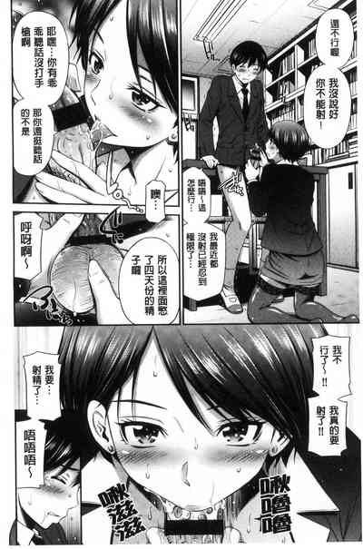 第39页图