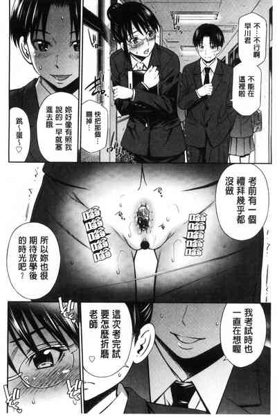 第59页图