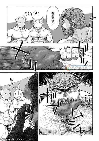 第15页图