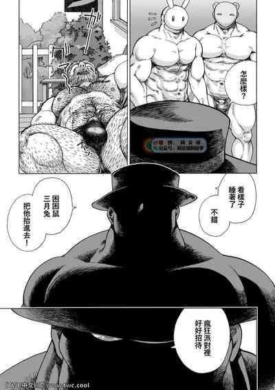 第19页图