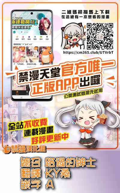 第43页图