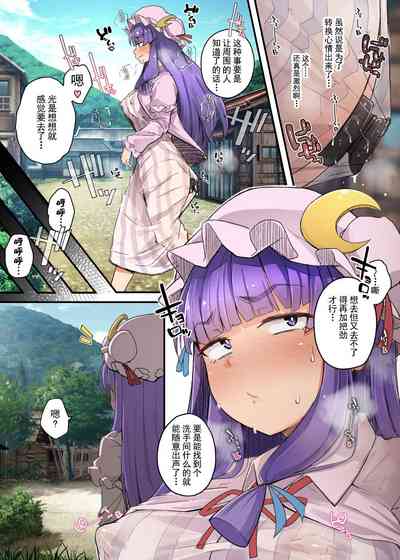 第3頁圖