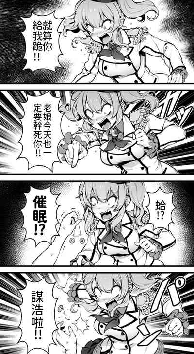 第23页图