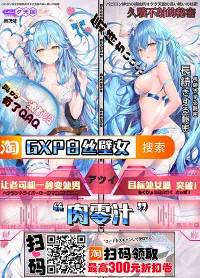 第23页图