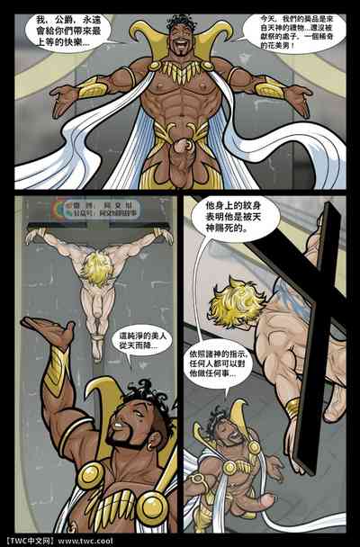 第11頁圖
