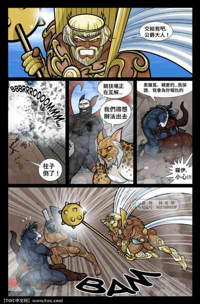 第23頁圖