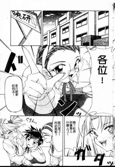 第115頁圖