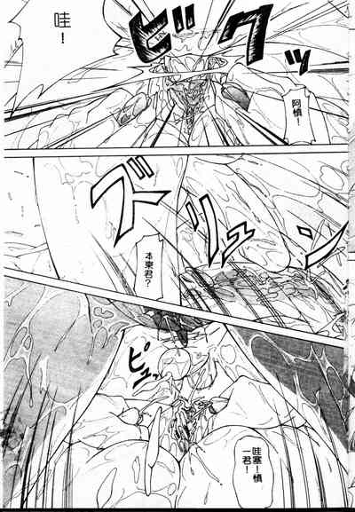 第135頁圖