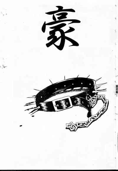 第139頁圖