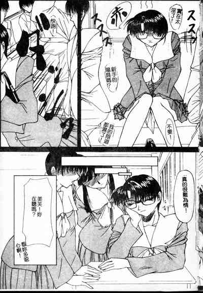 第55頁圖