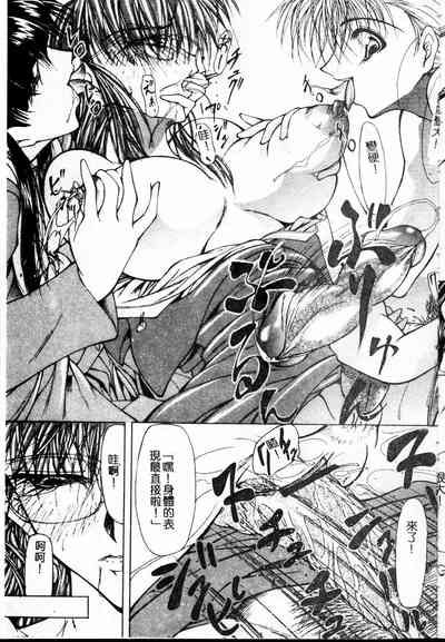 第71頁圖