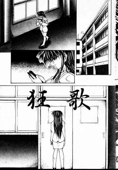 第83頁圖