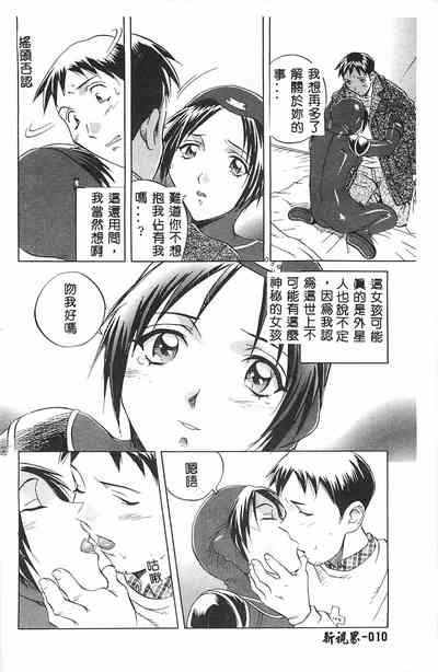 第11頁圖