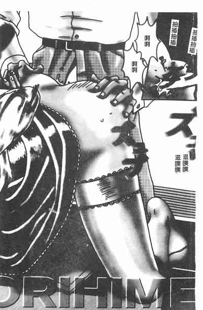 第143頁圖
