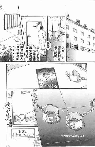 第19頁圖