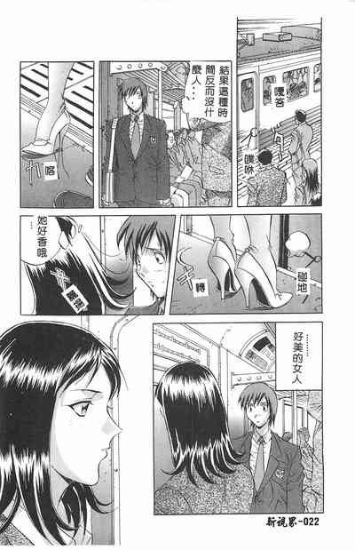 第23頁圖