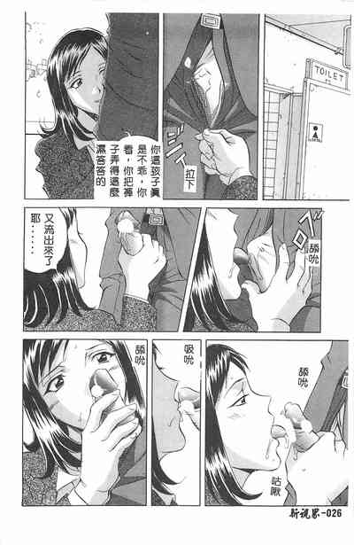 第27頁圖