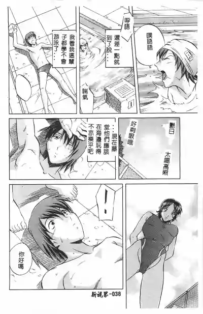 第39頁圖