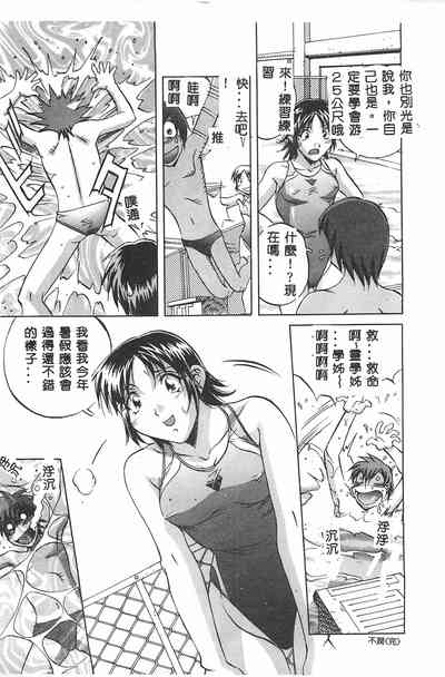 第51頁圖