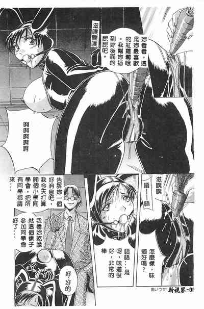 第67頁圖