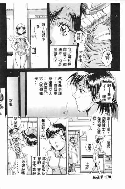 第71頁圖