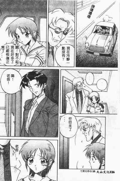第127頁圖