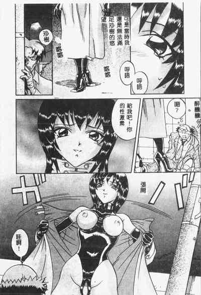 第139頁圖