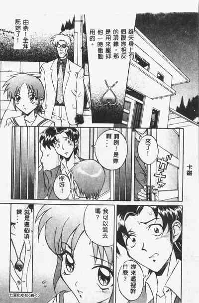 第143頁圖