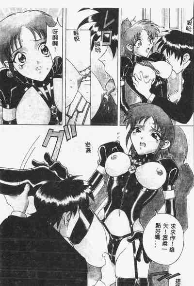 第147頁圖