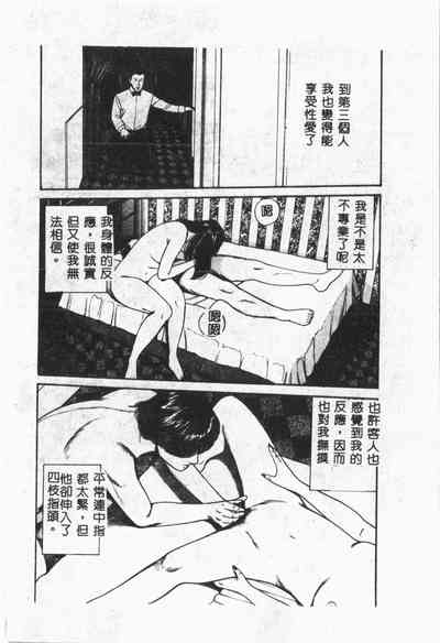 第187頁圖