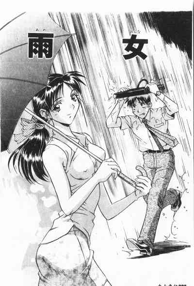第23頁圖